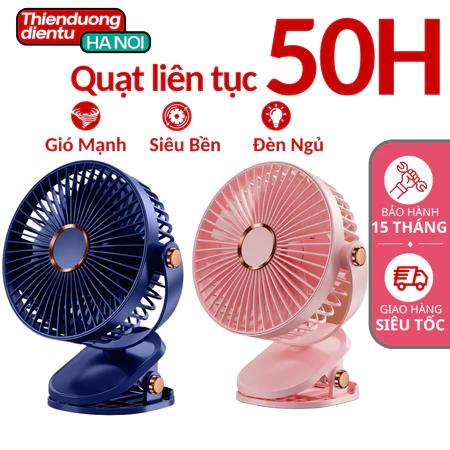 Quạt kẹp xe đẩy tích điện (Cánh quạt an toàn cho tay bé)