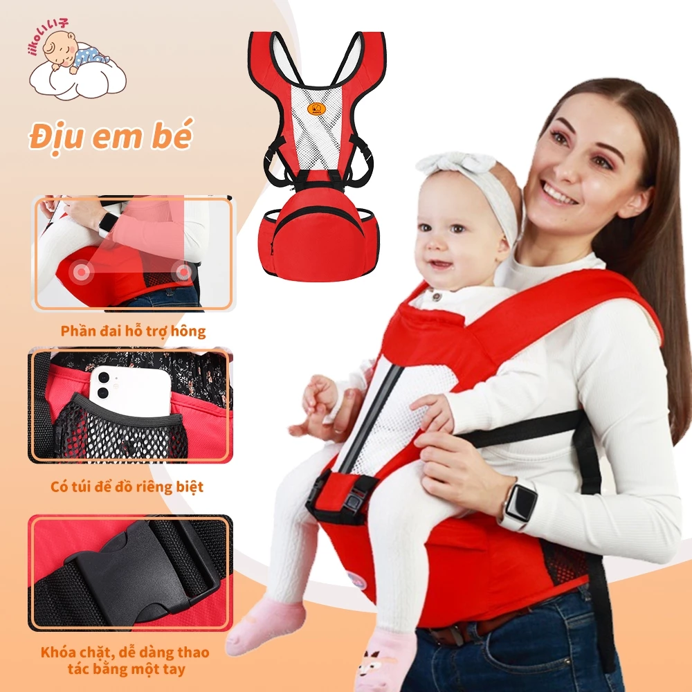 Địu ngồi Ergobaby (Trợ lực cực tốt cho vai và lưng)